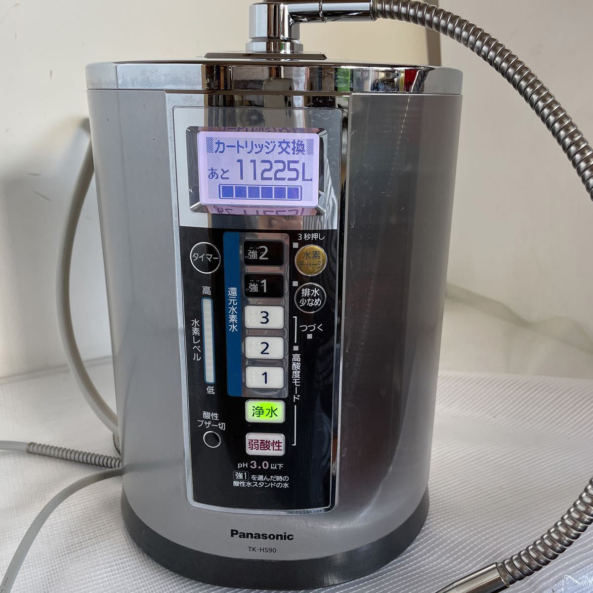 PANASONIC TK-HS90